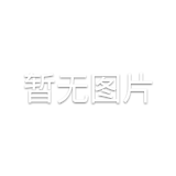 光芒綻放：樓體發(fā)光字作為創(chuàng)新廣告形式的無限優(yōu)勢