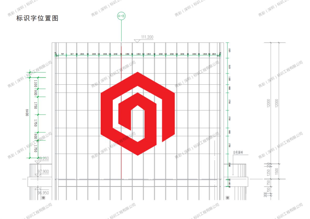 樓體標識發(fā)光字設計優(yōu)化方案